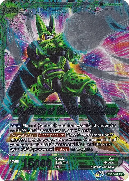 Cell // Cell, Return of the Ultimate Lifeform card art