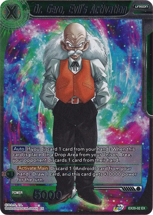 Dr. Gero, Evil's Activation card art