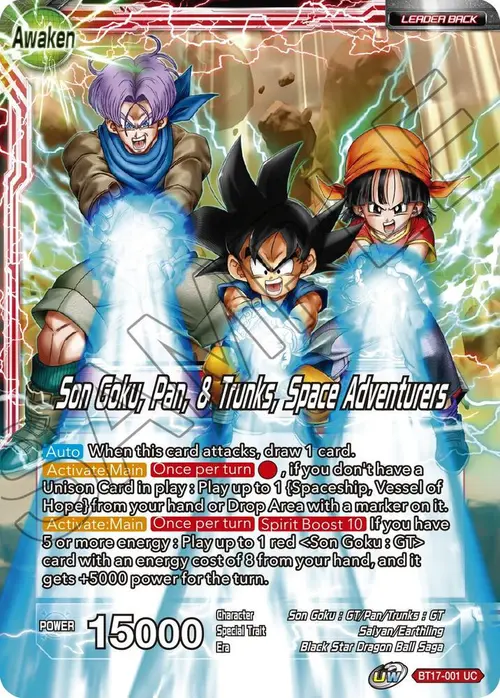 Son Goku // Son Goku, Pan, and Trunks, Space Adventurers card art