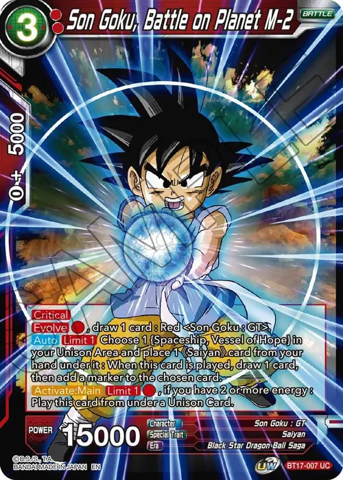 Son Goku, Battle on Planet M-2 card art