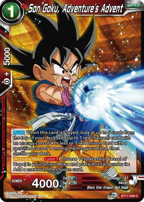 Son Goku, Adventure's Advent card art