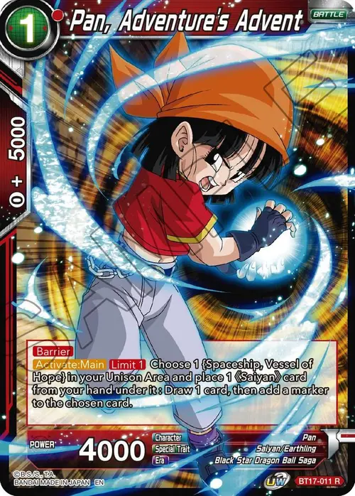 Pan, Adventure's Advent card art