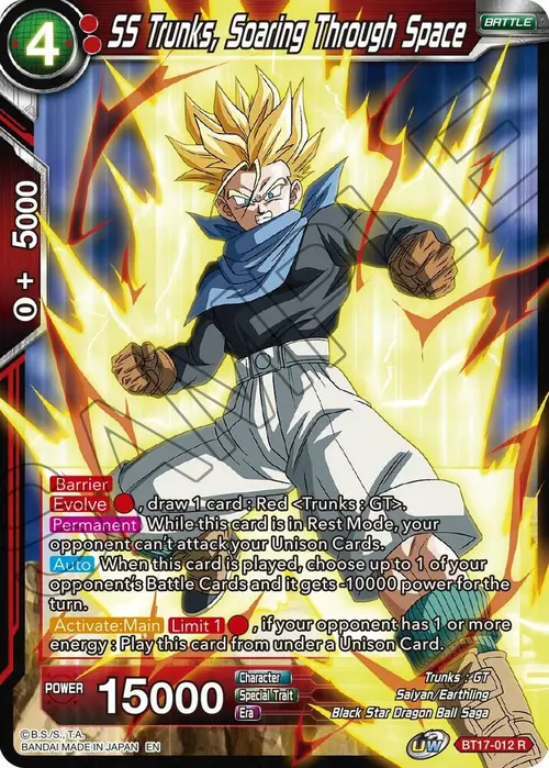 SS Trunks, Soaring Through Space card art