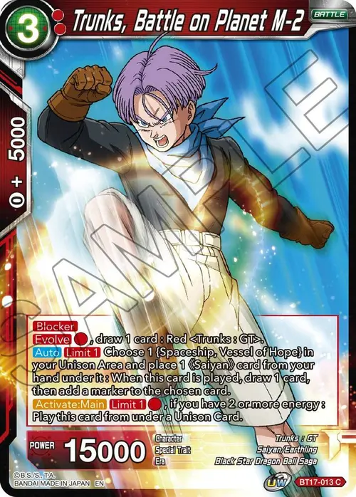 Trunks, Battle on Planet M-2 card art