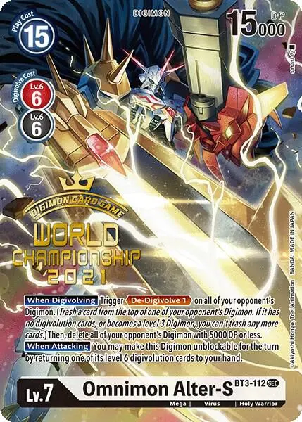Omnimon Alter-S (Secret Rare) (World Championship 2021) card art