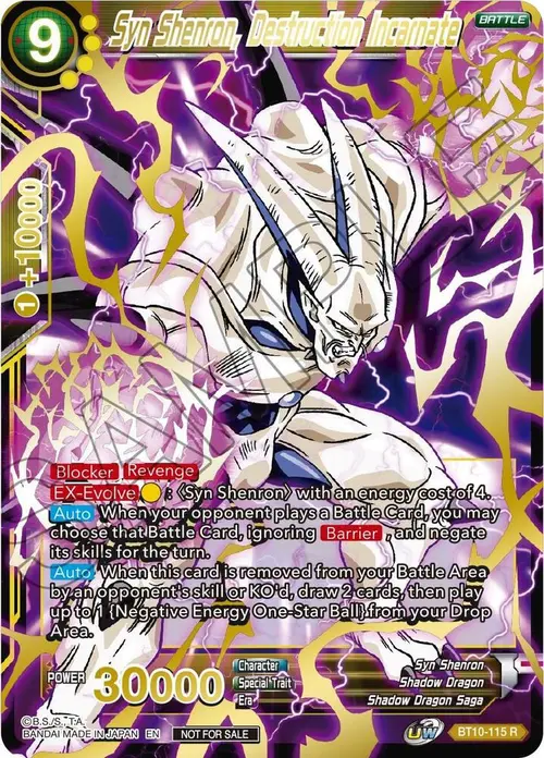 Syn Shenron, Destruction Incarnate (Alternate Art) card art