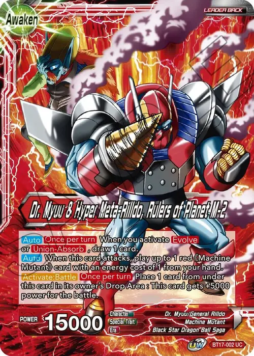 Dr. Myuu & General Rilldo // Dr. Myuu & Hyper Meta-Rilldo, Rulers of Planet-2 card art