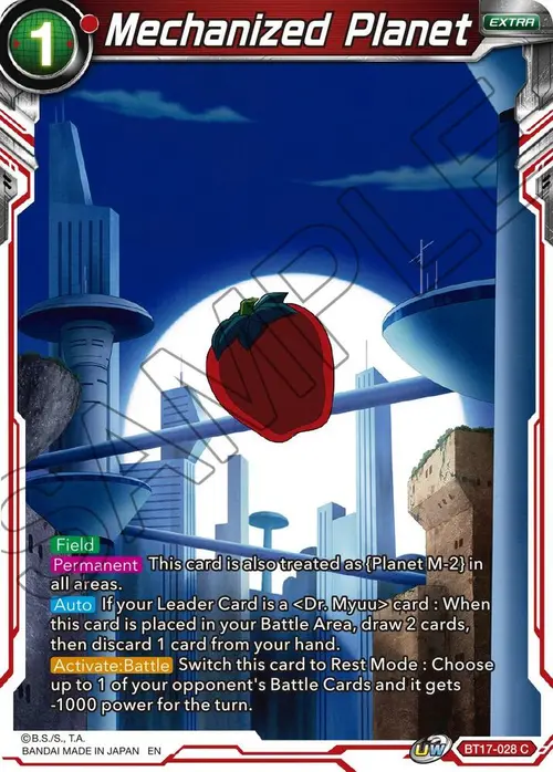 Mechanized Planet card art