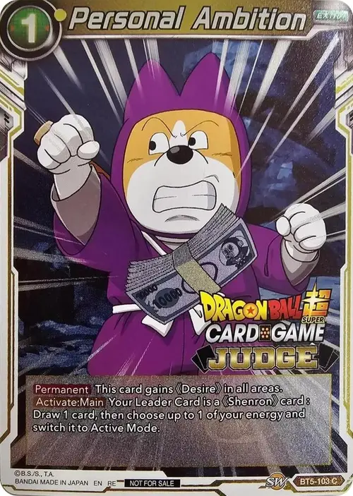 Personal Ambition (Judge Pack Vol.11) card art
