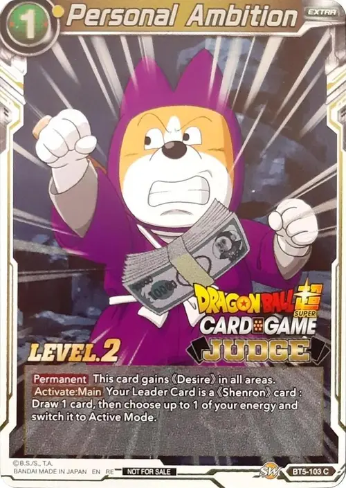 Personal Ambition (Level 2) (Judge) card art