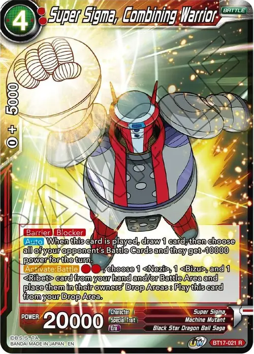 Super Sigma, Combining Warrior card art