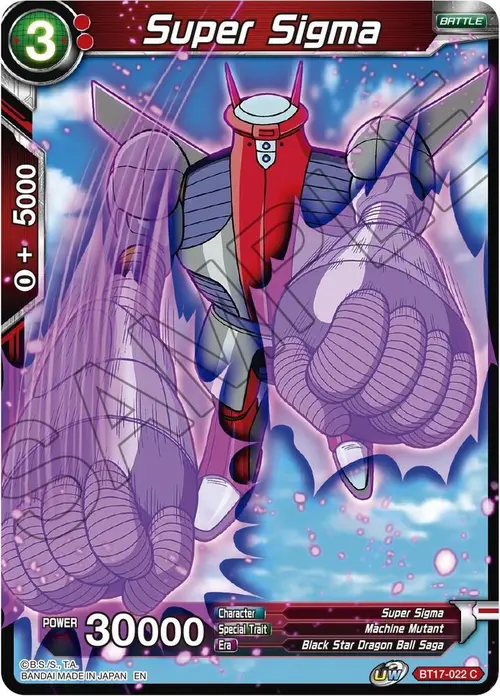 Super Sigma card art