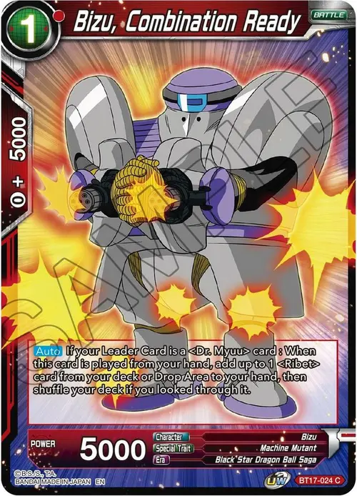 Bizu, Combination Ready card art