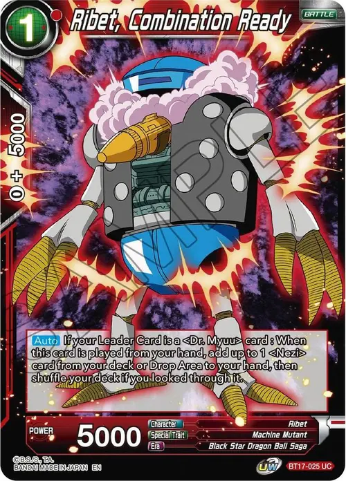 Ribet, Combination Ready card art