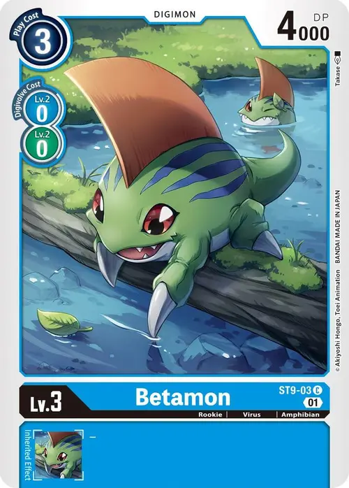 Betamon card art