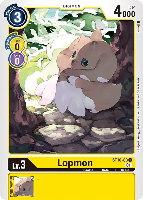 Lopmon card art