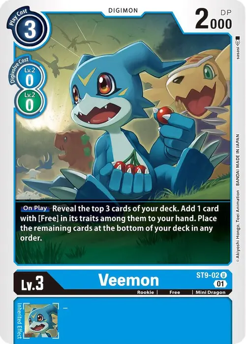 Veemon card art