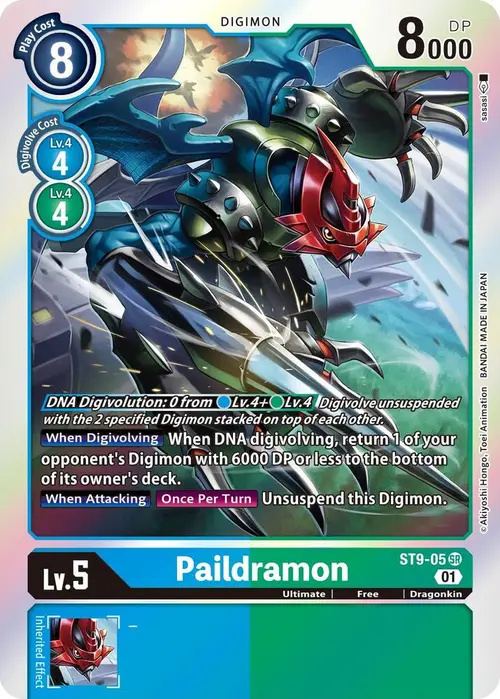 Paildramon card art