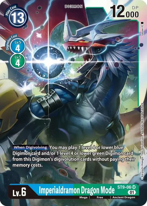 Imperialdramon Dragon Mode card art