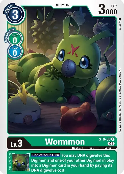 Wormmon card art