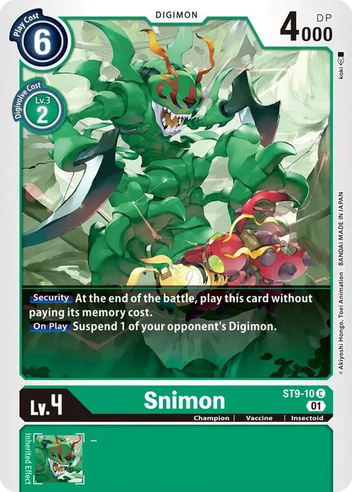 Snimon card art