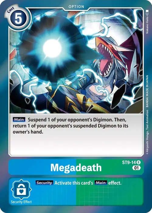Megadeath card art