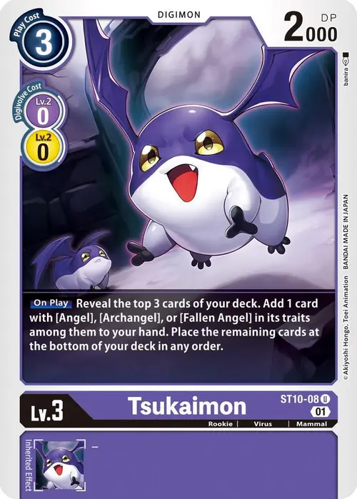Tsukaimon card art