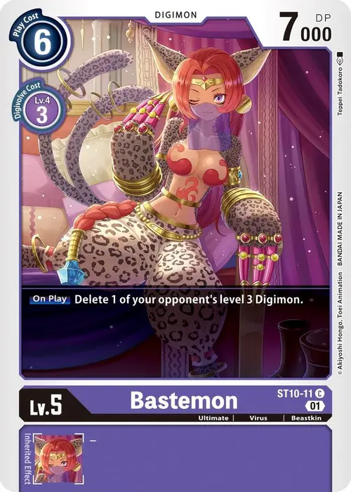 Bastemon card art