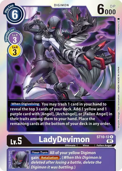 LadyDevimon card art