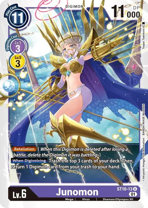 Junomon card art
