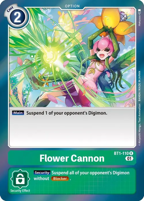 Flower Cannon (Parallel Rare) card art
