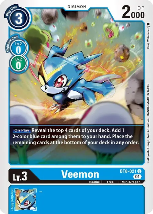 Veemon card art