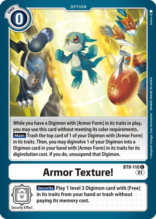 Armor Texture! card art