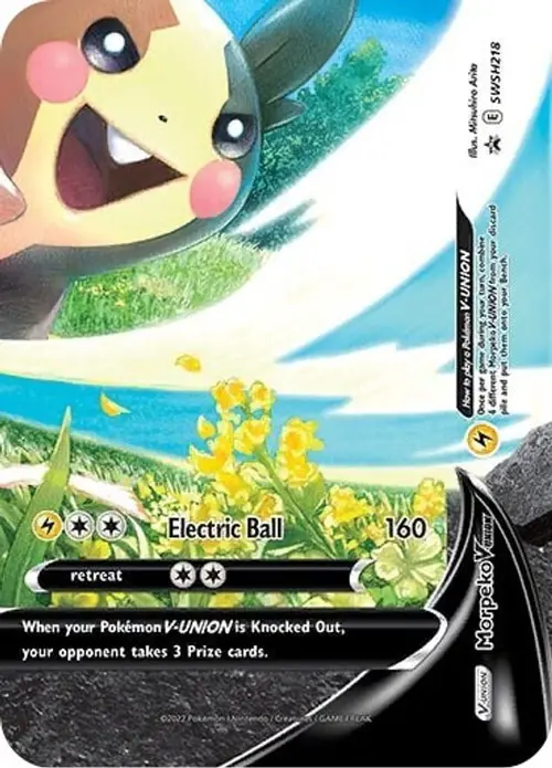 Morpeko V-Union - SWSH218 card art