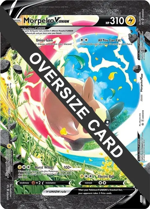 Morpeko V-UNION (SWSH215-218) card art