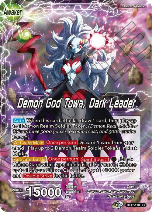 Towa // Demon God Towa, Dark Leader card art