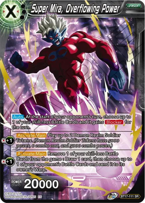 Super Mira, Overflowing Power card art