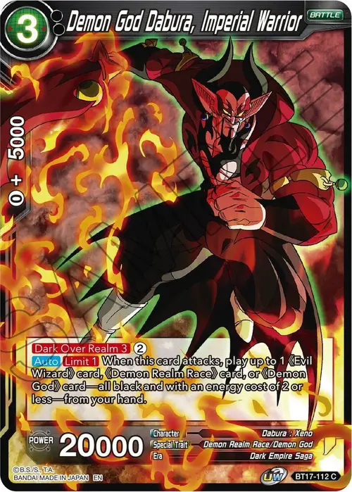 Demon God Dabura, Imperial Warrior card art
