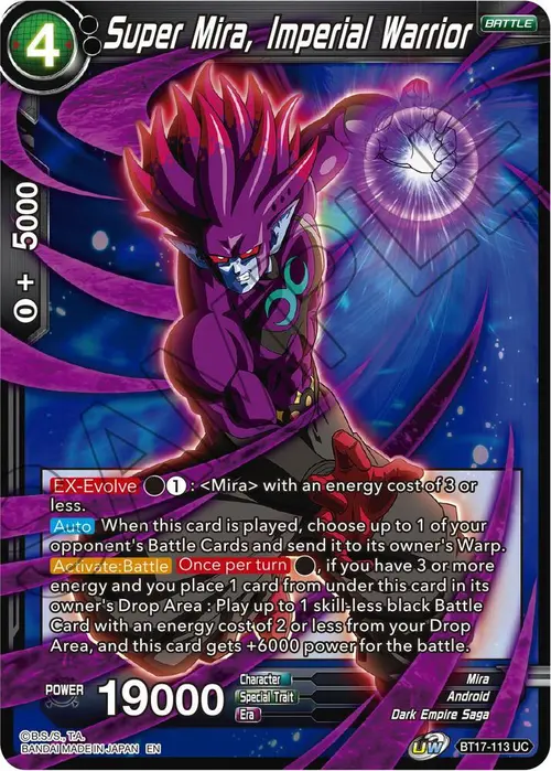 Super Mira, Imperial Warrior card art