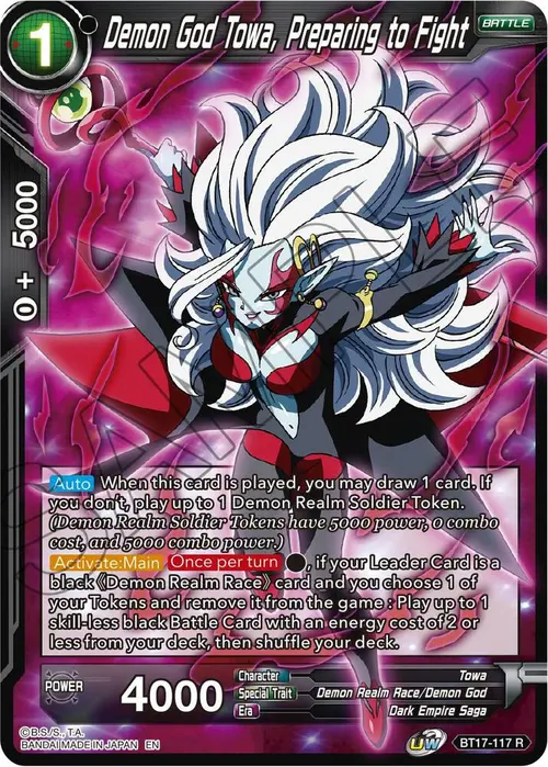 Demon God Towa, Preparing to Fight card art