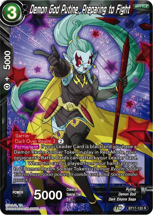 Demon God Putine, Preparing to Fight card art