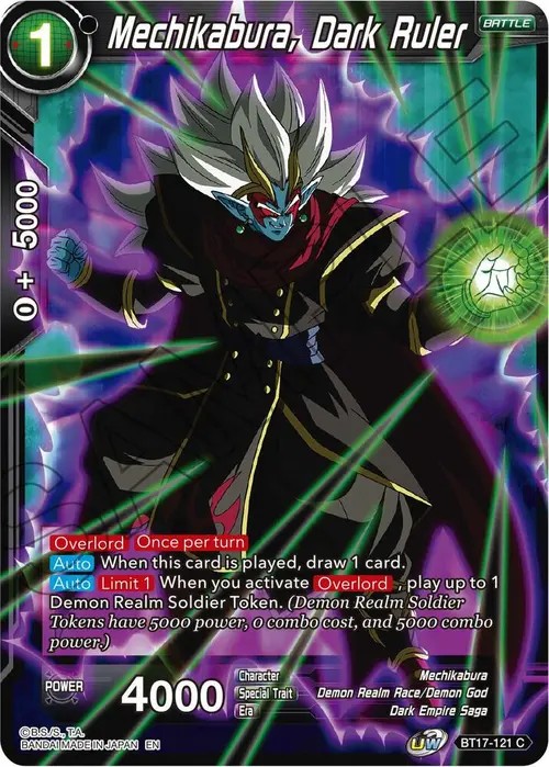 Mechikabura, Dark Ruler card art