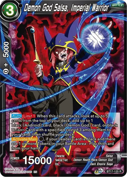 Demon God Salsa, Imperial Warrior card art