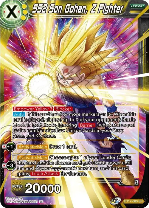 SS2 Son Gohan, Z Fighter card art