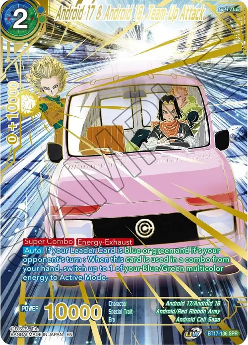 Android 17 & Android 18, Team-Up Attack (SPR) card art