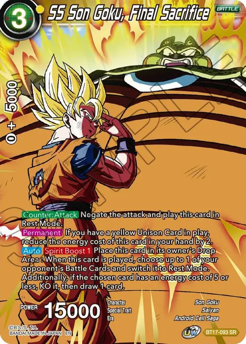SS Son Goku, Final Sacrifice card art