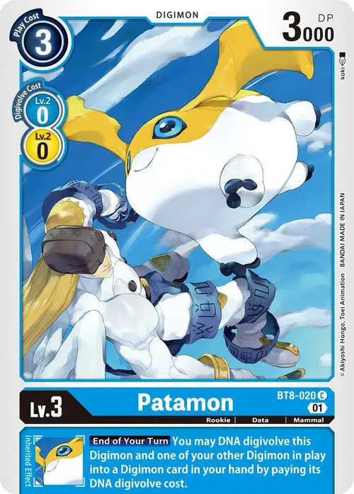Patamon card art