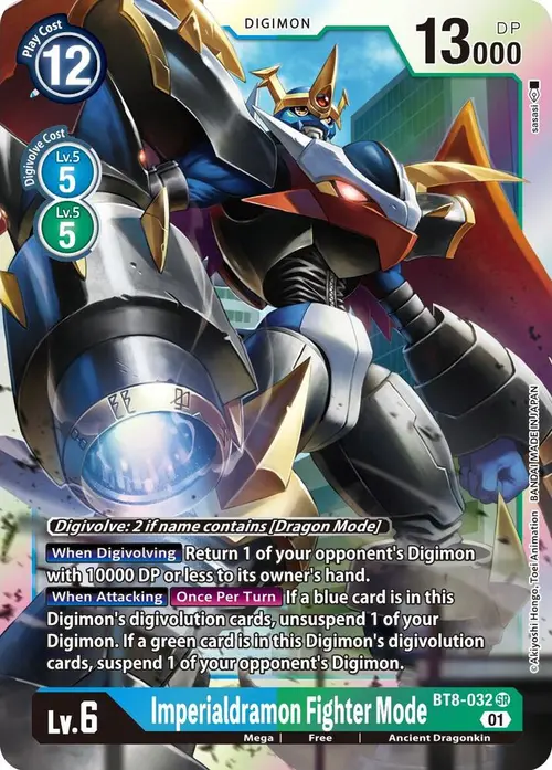 Imperialdramon Fighter Mode card art