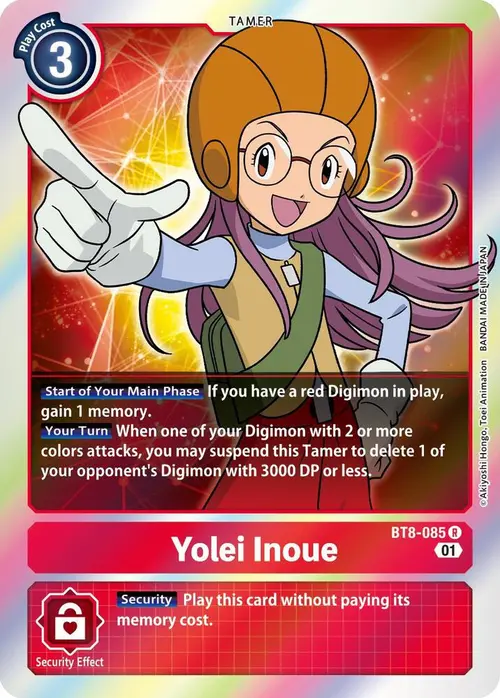 Yolei Inoue card art