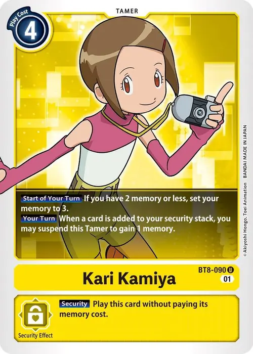 Kari Kamiya card art
